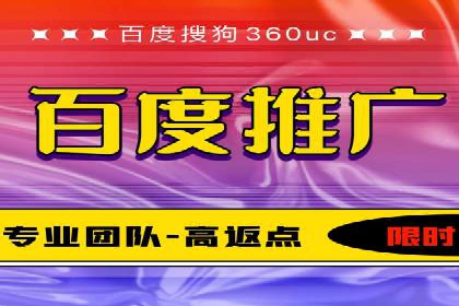 SEM运营公司案例研究：提升转化率